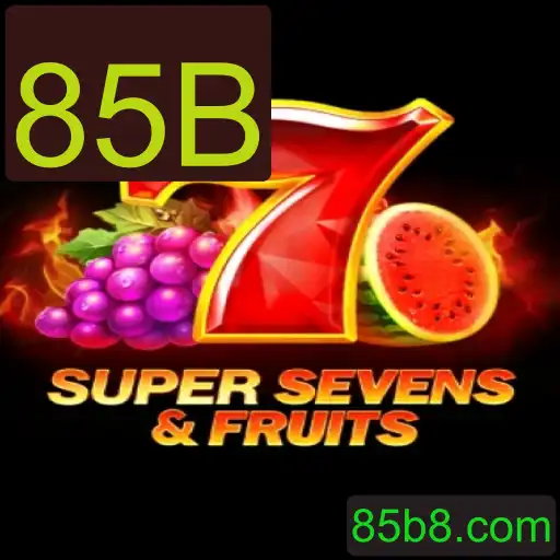Descubra a Atração do Novo Jogo 7SuperSevensFruits: Regras e Inovações