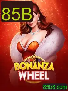 Descubra o Mundo de BonanzaWheel: O Jogo de 85B Que Está Agitando o Mercado