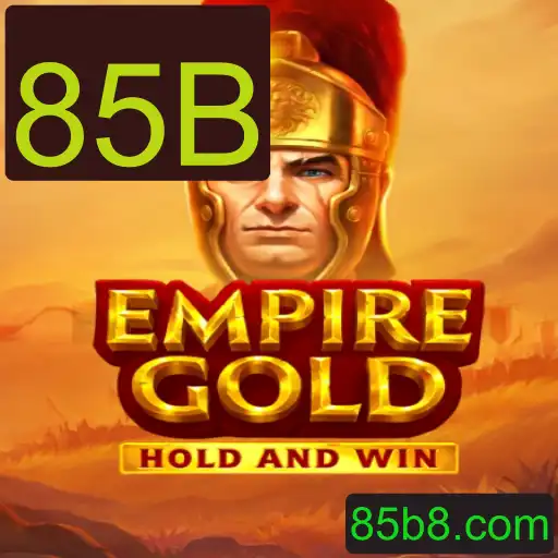 EmpireGold: Uma Nova Era de Estratégia e Conquista