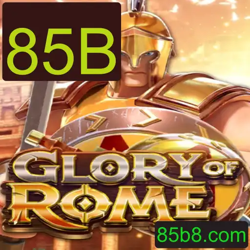 GloryofRome: Um Mergulho no Mundo de Estrategia e Conquista Histórica