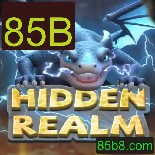 Explorando o Fascinante Mundo de HiddenRealm: Aventura e Estratégia no Universo 85B