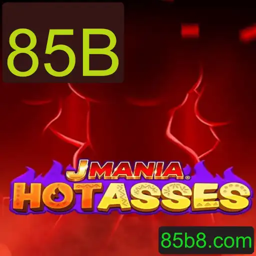 Explorando JManiaHotAsses: Regras, Descrição e Funções de Jogo