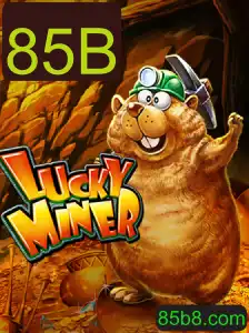 Explorando o Fascinante Mundo de LuckyMiner: Desvendando o Jogo de 85 Bilhões