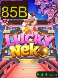 Explorando as Aventuras de LuckyNeko: Um Mergulho no Jogo do Momento 85B