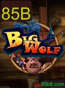 BigWolf: Explorando o Novo Fenômeno do Mundo dos Jogos