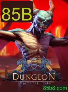 Explorando o Mundo de 'Dungeon': Um Fenômeno Revitalizado