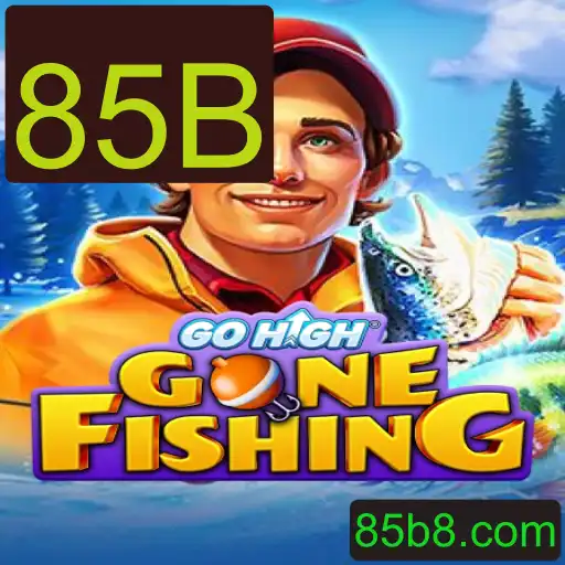 Explorando GoHighGoneFishing: O Novo Fenômeno com Tema de Pesca