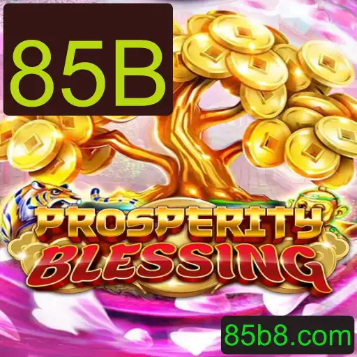 Explorando o Mundo Envolvente de ProsperityBlessing: Um Novo Patamar nos Jogos de Estratégia