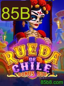 Explorando o Mundo de RuedaDeChileBonusBuy: Uma Aventura de Entretenimento e Estratégia