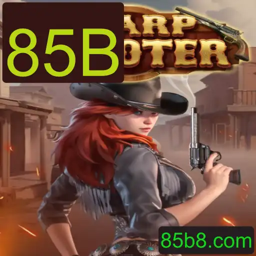 Jogo Sharpshooter: A Revolução do Tiro Virtual