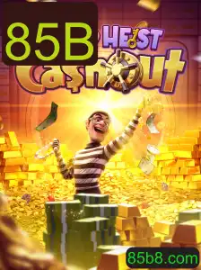 WildHeistCashout: A Nova Sensação no Mundo dos Jogos de Cassino